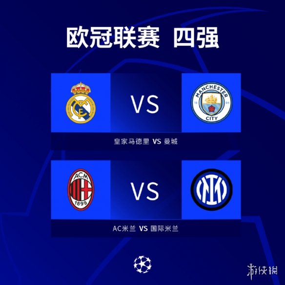 共花费20 共花费20