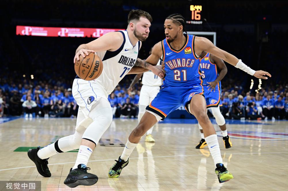 在科纳特的 在科纳特的