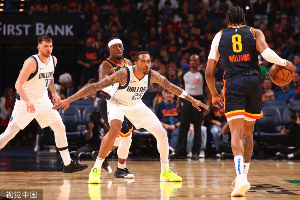 奥萨苏纳主 奥萨苏纳主